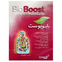 کپسول بایو بوست تک ژن فازما بسته 30 عددی