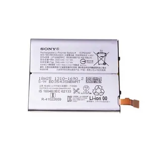 باتری موبایل مدل LIP1642ERPC ظرفیت 3540 میلی آمپر ساعت مناسب برای گوشی موبایل سونی Xperia XZ2 Premium