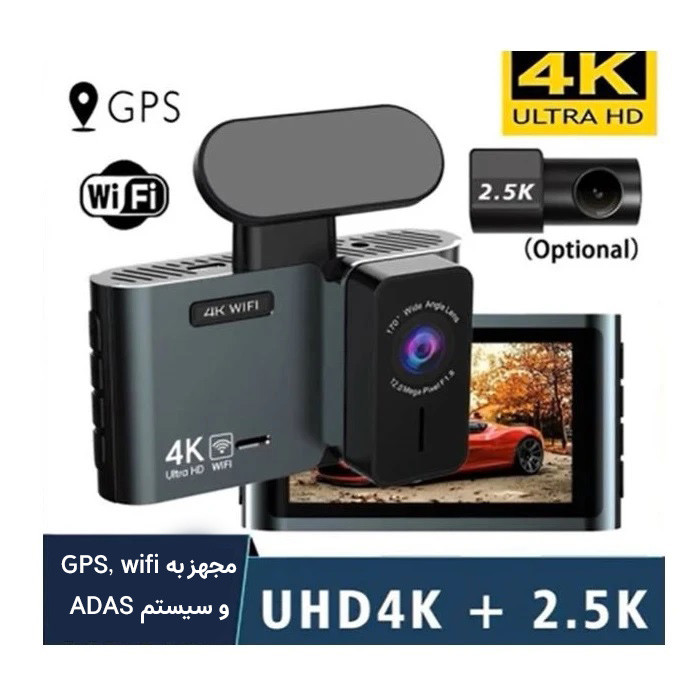 دوربین ثبت وقایع خودرو اتوویژن مدل K12
