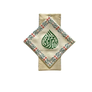 جانماز مدل مخمل کد 870