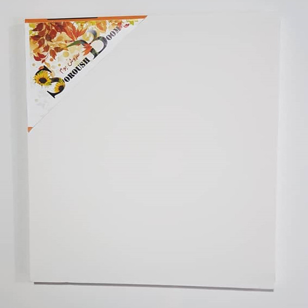 بوم نقاشی سروش بوم کد 78 سایز 60x50سانتی متر