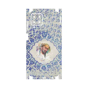 MAHOOT Saadi-FullSkin Cover Sticker for Samsung Galaxy M33
