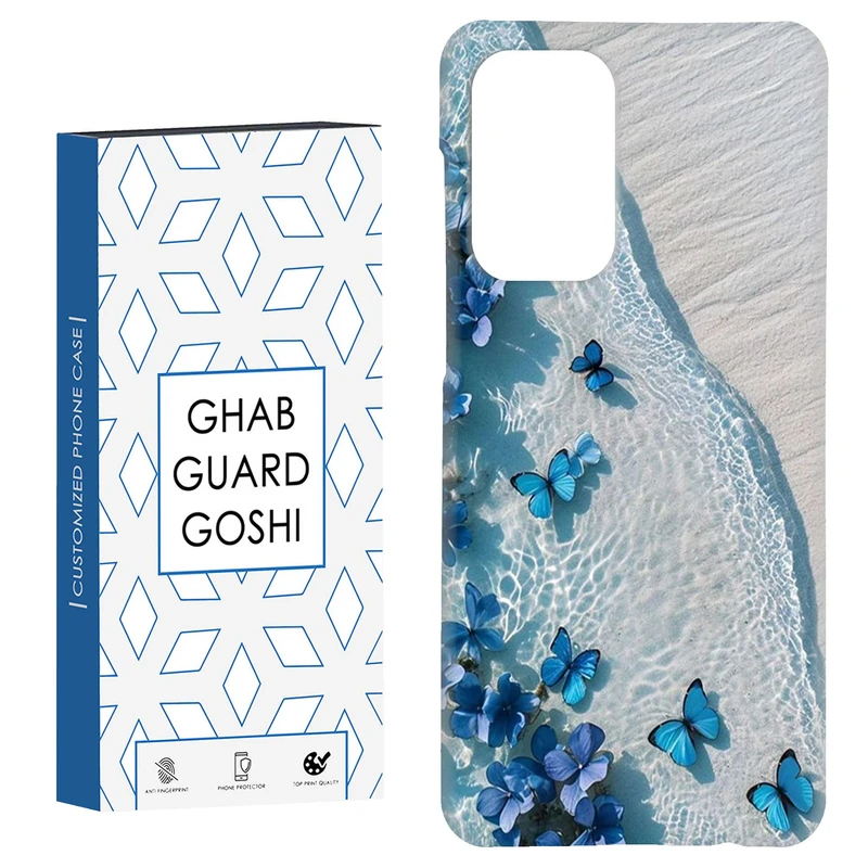 کاور قاب گارد گوشی طرح پروانه کد Dimo-385 مناسب برای گوشی موبایل سامسونگ Galaxy A52 / a52s