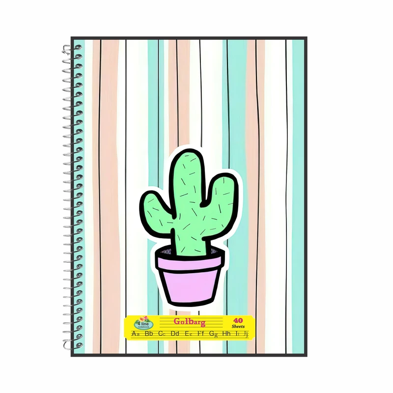 دفتر زبان 40 برگ گلبرگ طرح کاکتوس کد 4506