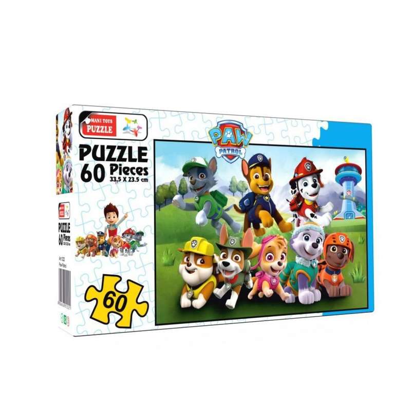 پازل 60 تکه طرح سگ های نگهبان کد ck312