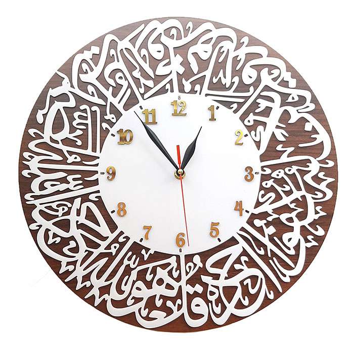 ساعت دیواری مدل S14