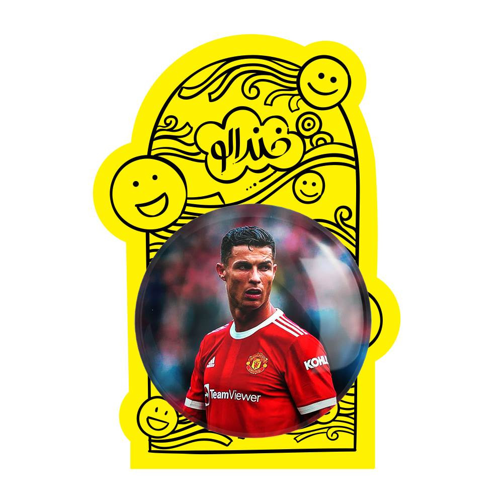 آینه جیبی خندالو مدل کریستیانو رونالدو  کد 13899