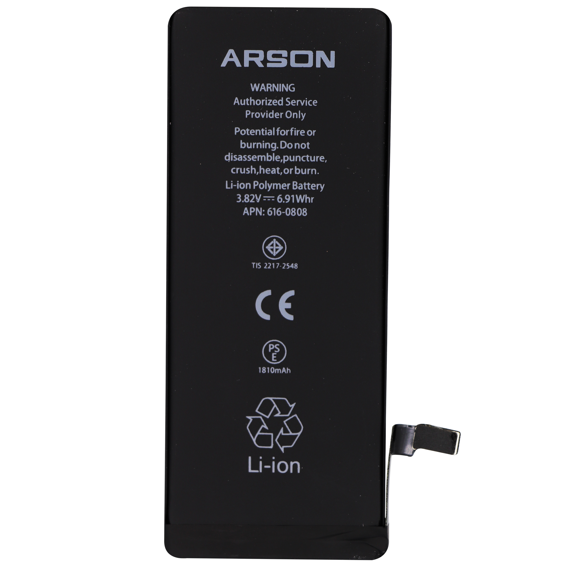 باتری موبایل آرسون مدل F5D ظرفیت 1810 میلی آمپر مناسب برای گوشی موبایل اپل IPHONE 6S
