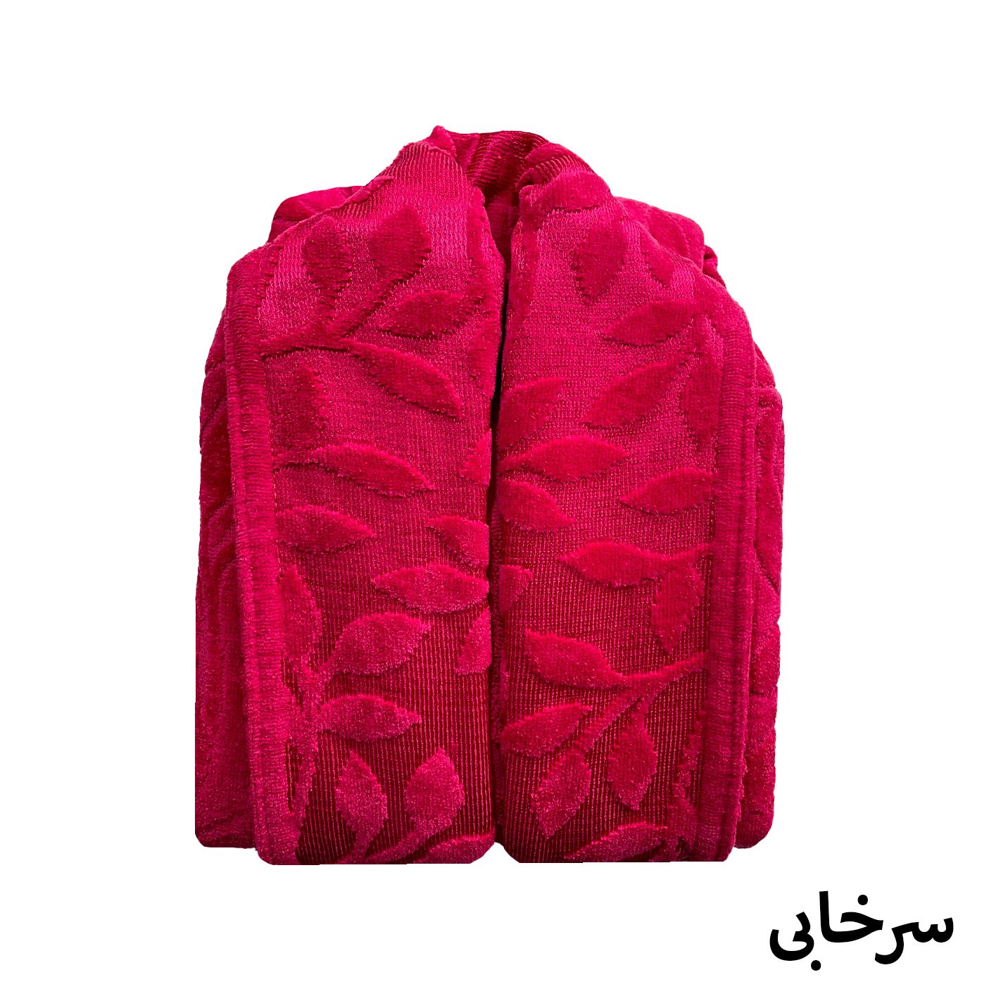 حوله پالتویی تالیس مدل برجسته ابریشم سایز 125