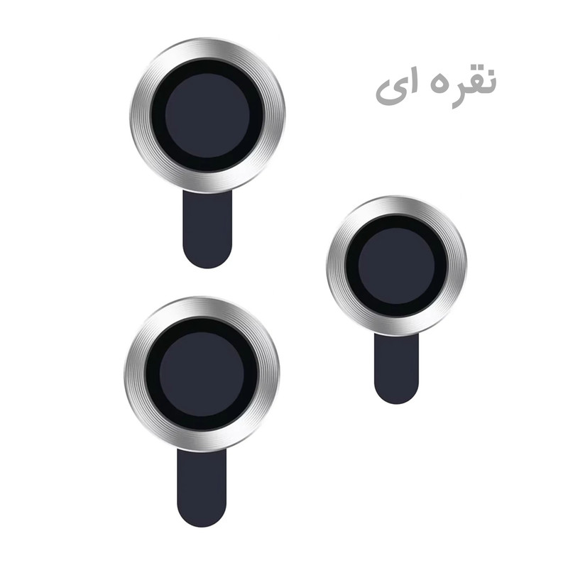 محافظ لنز دوربین فلزی مدل Lens محافظ لنز مناسب برای گوشی موبایل Redmi 13X