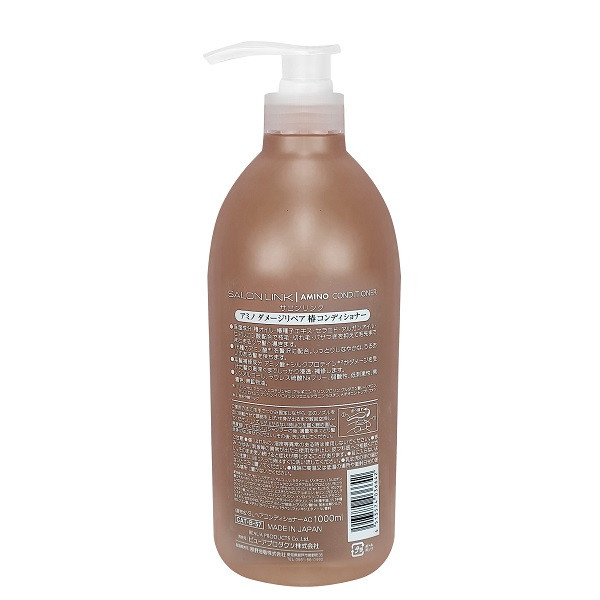 نرم کننده مو سالن لینک مدل آمینو حجم 1000 میلی لیتر نرم کننده مو سالن لینک مدل آمینو حجم 1000 میلی لیتر