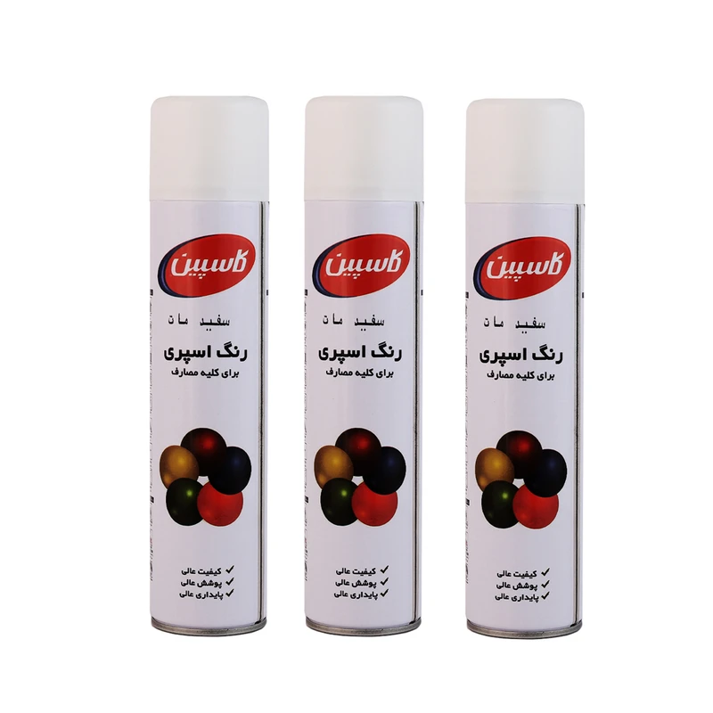 اسپری رنگ سفید مات کاسپین مدل 03 حجم 300 میلی لیتر مجموعه 3 عددی