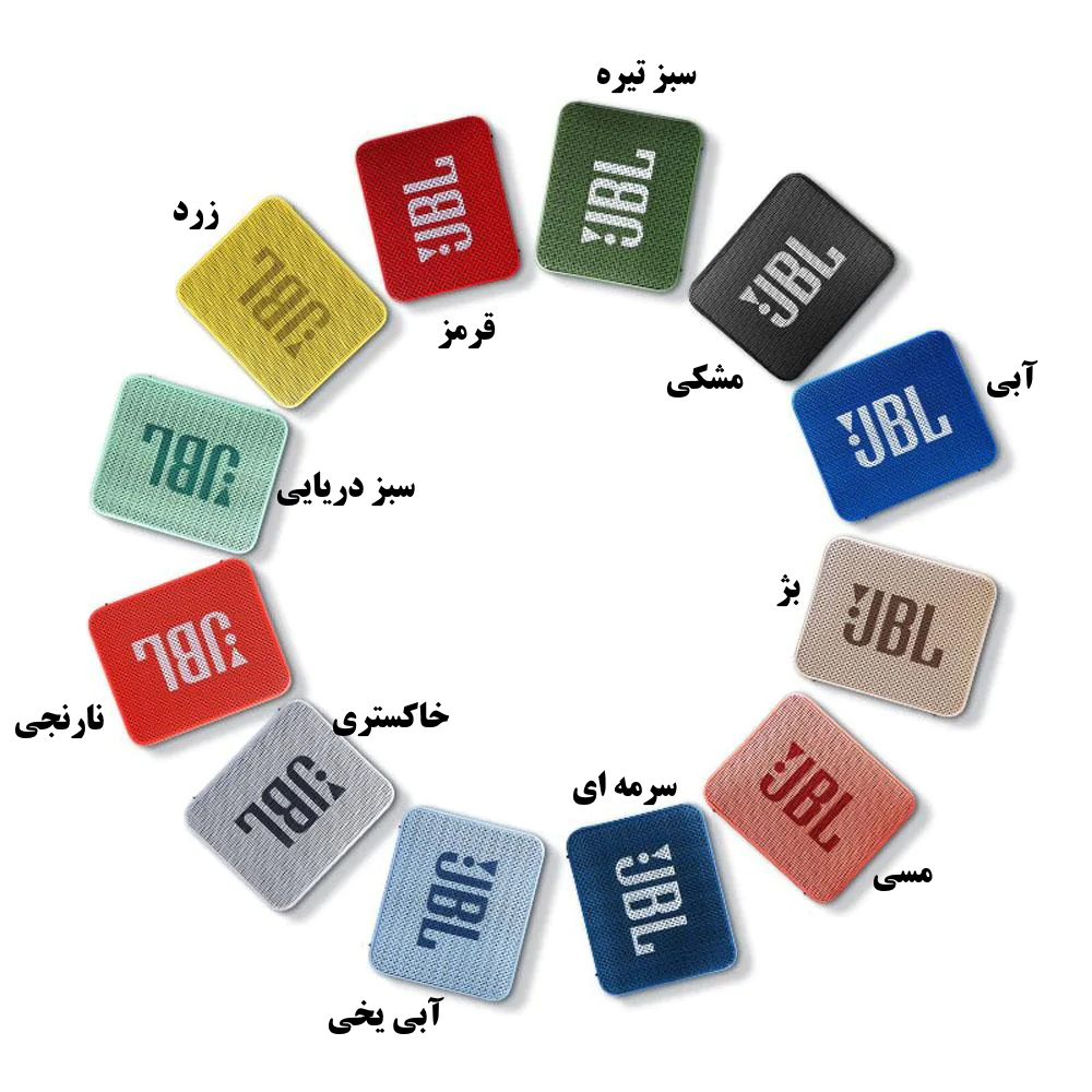 اسپیکر بلوتوثی قابل حمل  مدل Go 2 -2021