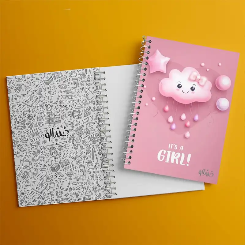 دفتر نقاشی 50 برگ خندالو مدل تعیین جنسیت کد 10949