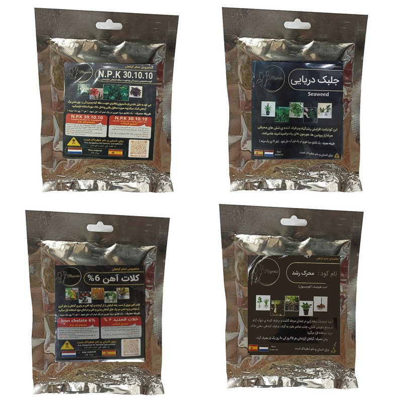 کود سبزینگی و تقویت ساقه 10-10-30 و جلبک دریایی و کلات آهن و هیومیک اسید مدل raw material وزن 200 گرم