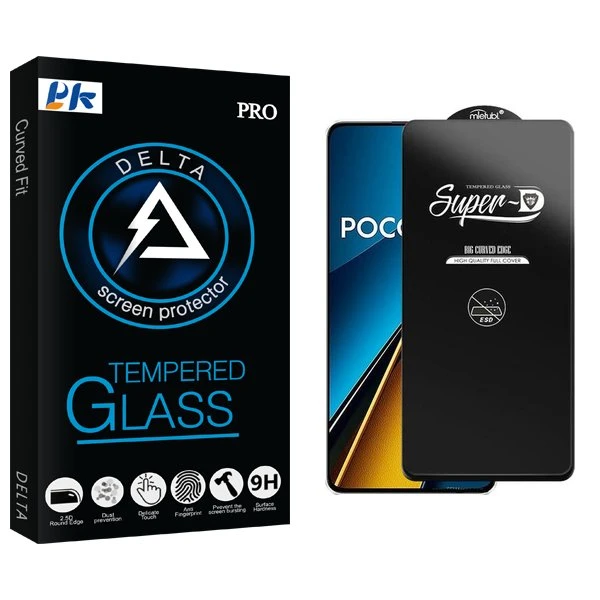 محافظ صفحه نمایش پی کی مدل Delta Superd_ESD مناسب برای گوشی موبایل شیائومی Poco X6