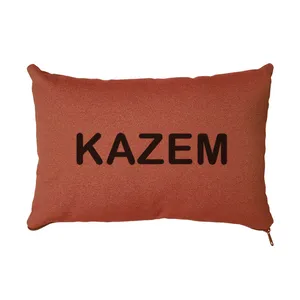 کوسن مدل کاظم