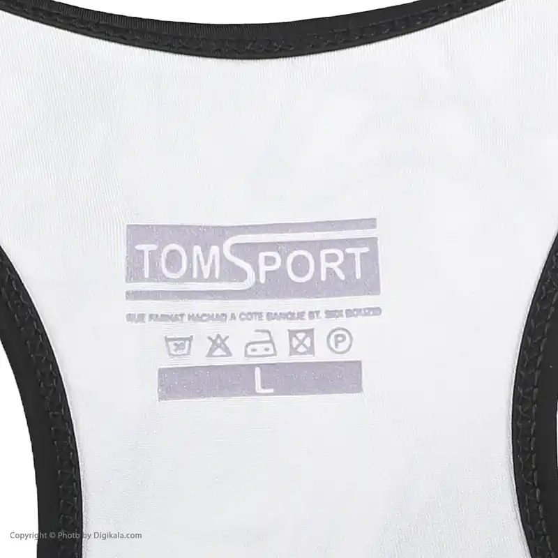 ست 3 تکه لباس ورزشی زنانه مدل 730106