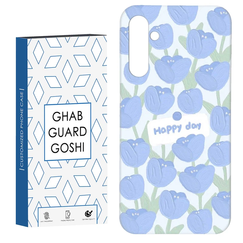 کاور قاب گارد گوشی طرح گل کد Dimo-413 مناسب برای گوشی موبایل سامسونگ Galaxy S23 Fe
