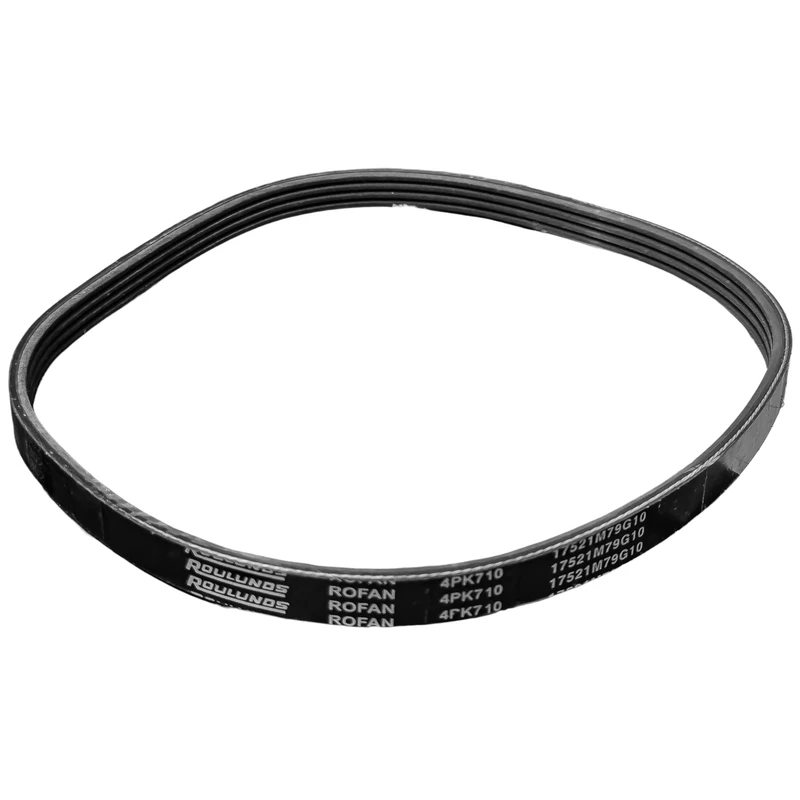 تسمه هیدرولیک تیک آف مدل 710 مناسب برای ام وی ام X22 و 315