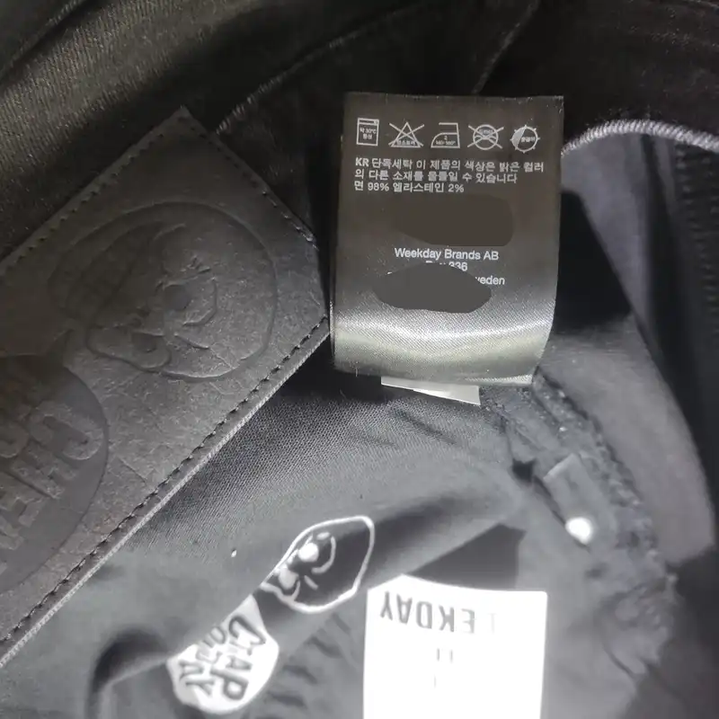 شلوار جین زنانه ویکدی مدل 0356733