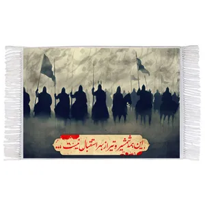 فرش ماشینی دیوارکوب اطلس آبی طرح این همه شمشیر و تیر از بر استقبال نیست مدل T2579