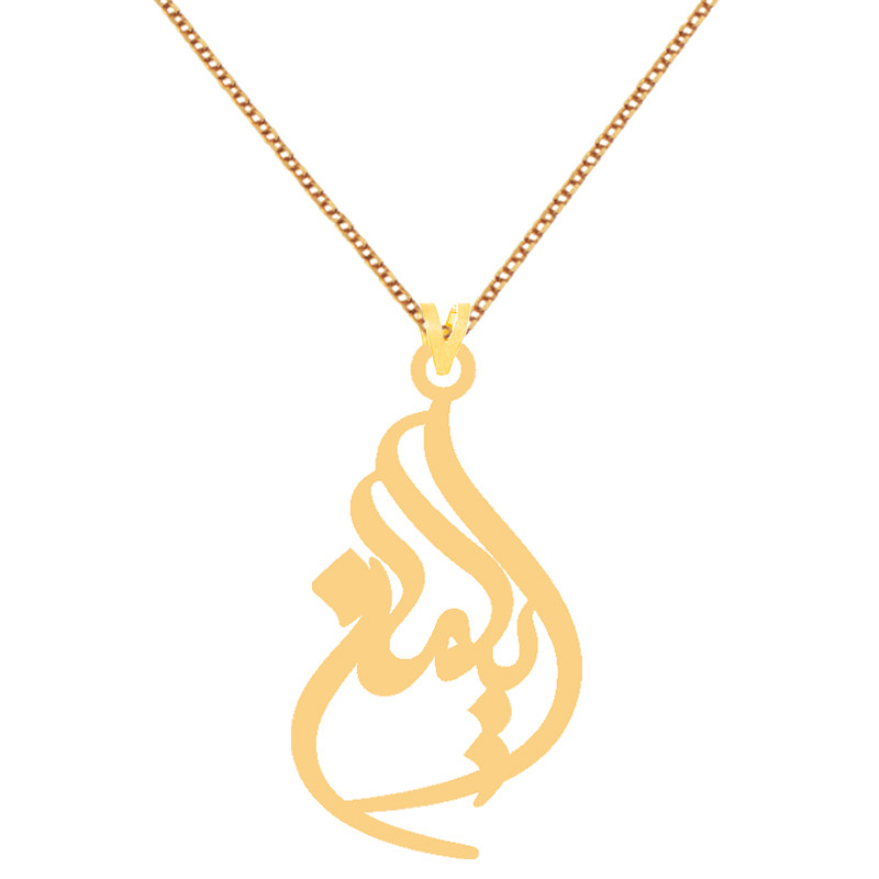 گردنبند طلا 18 عیار زنانه کرابو طرح ایلمان مدل Kr70512