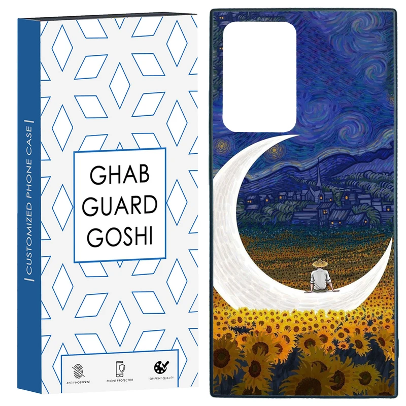 کاور قاب گارد گوشی طرح مردانه کد  TPU-029 مناسب برای گوشی موبایل سامسونگ Galaxy Note 20 Ultra