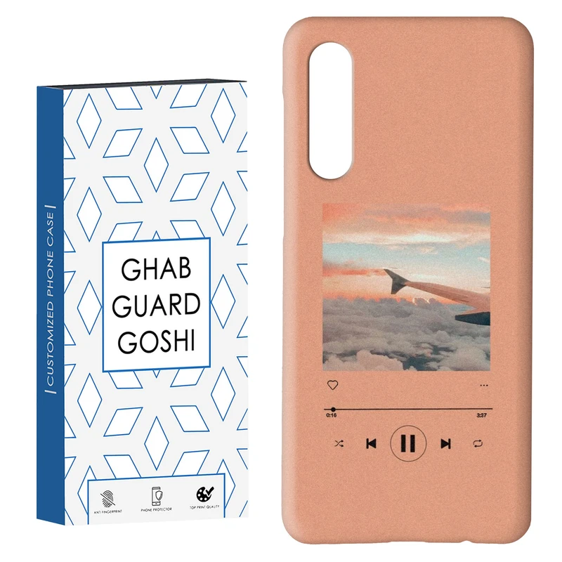 کاور قاب گارد گوشی طرح هواپیما کد Dimo-266 مناسب برای گوشی موبایل سامسونگ GALAXY A50 / A30s  