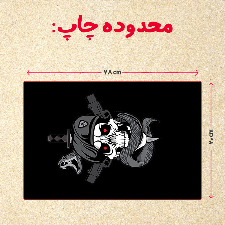 پازل 35 تکه مدل بازی کال آف دیوتی کد 52