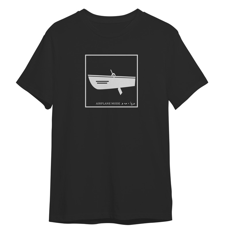 تی شرت آستین کوتاه مردانه مدل قایق مود دریا کد 515 رنگ مشکی