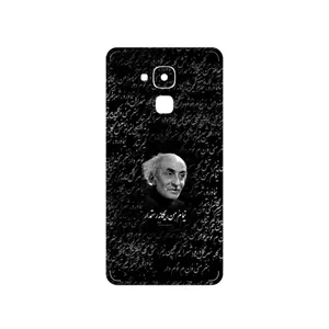 MAHOOT Nima Yooshij Cover Sticker for Huawei Gt3