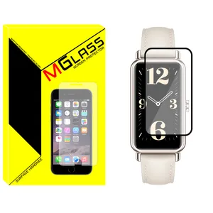 MGlass NMG Nano Screen Protector For Huawei Watch Fit Mini