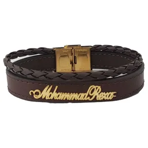 دستبند نقره مردانه ترمه ۱ طرح محمد رضا کد mas 00712