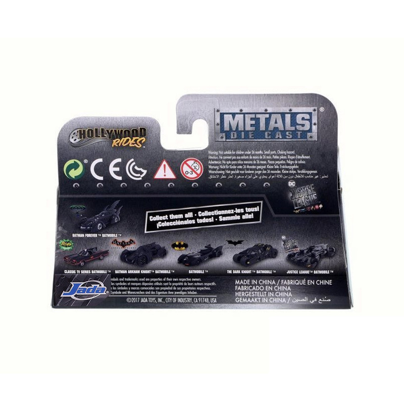 ماکت ماشین جادا مدل BATMOBILE