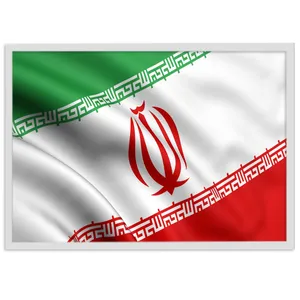 تابلو بکلیت طرح پرچم ایران مدل W-s1340