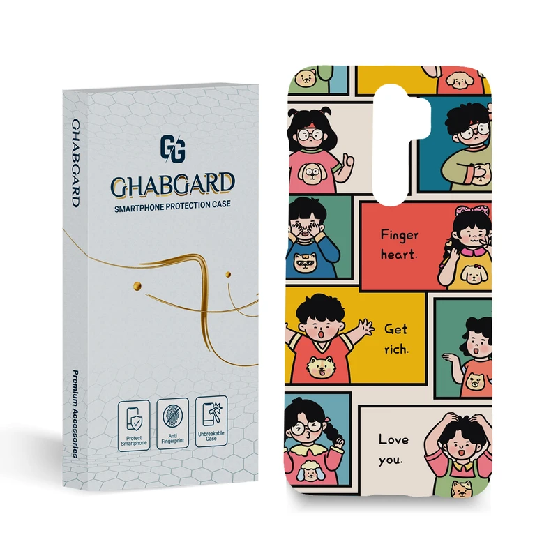 کاور قاب گارد مدل فانتزی مناسب برای گوشی موبایل شیائومی Redmi Note 8 Pro