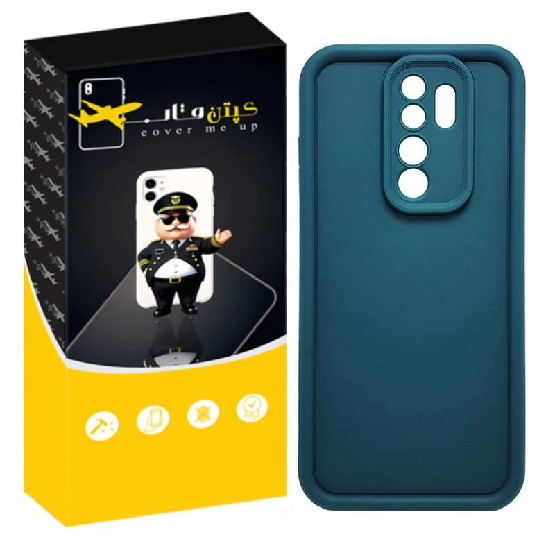 کاور کپتن قاب مدل سولید مناسب برای گوشی موبایل شیائومی Redmi Note 8 Pro