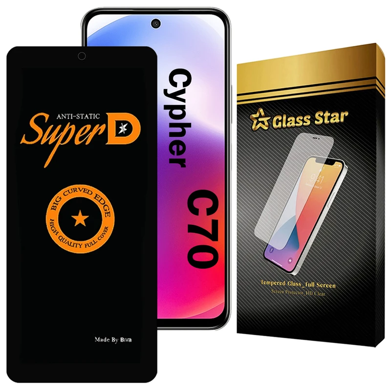 محافظ صفحه نمایش گلس استار مدل SUBIG20 مناسب برای گوشی موبایل سایفر C70