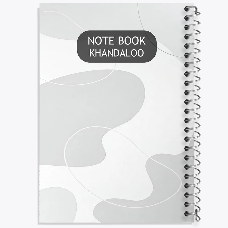 دفتر مشق 100 برگ خندالو طرح مینیمال کد N2742