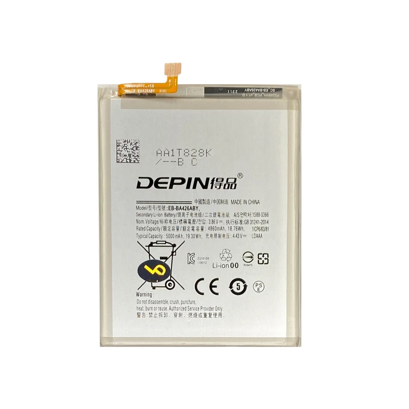 باتری موبایل دپین مدل EB-BA426ABY ظرفیت 5000 میلی آمپر ساعت مناسب برای گوشی موبایل سامسونگ Galaxy A32 5G / A42 / A72