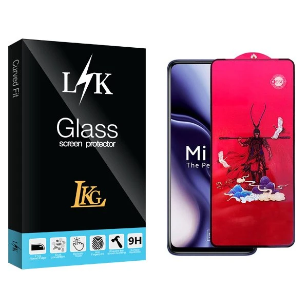 محافظ صفحه نمایش ال کا جی مدل LKK King مناسب برای گوشی موبایل شیائومی Mi 10i 5G
