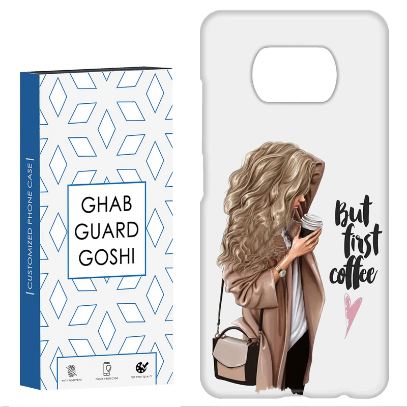 کاور قاب گارد گوشی طرح دخترانه کد Dimo-977 مناسب برای گوشی موبایل شیائومی POCO X3 / X3 PRO / X3 NFC