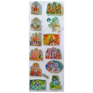 استیکر دیواری کودک مدل بودایی کد 7