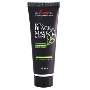 ماسک زغال پرستیژ مدل Extra Black Mask & Mint حجم 75میلی لیتر