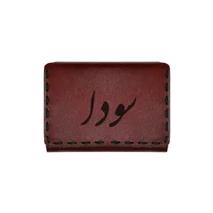 جاکارتی چرمی طرح اسم سودا