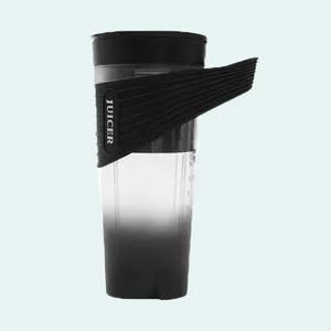 Rechargeable juicer shaker, silicone handle, 0.46 liter capacity