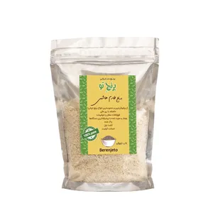 برنج طارم هاشمی ممتاز برنج تو - 1 کیلوگرم