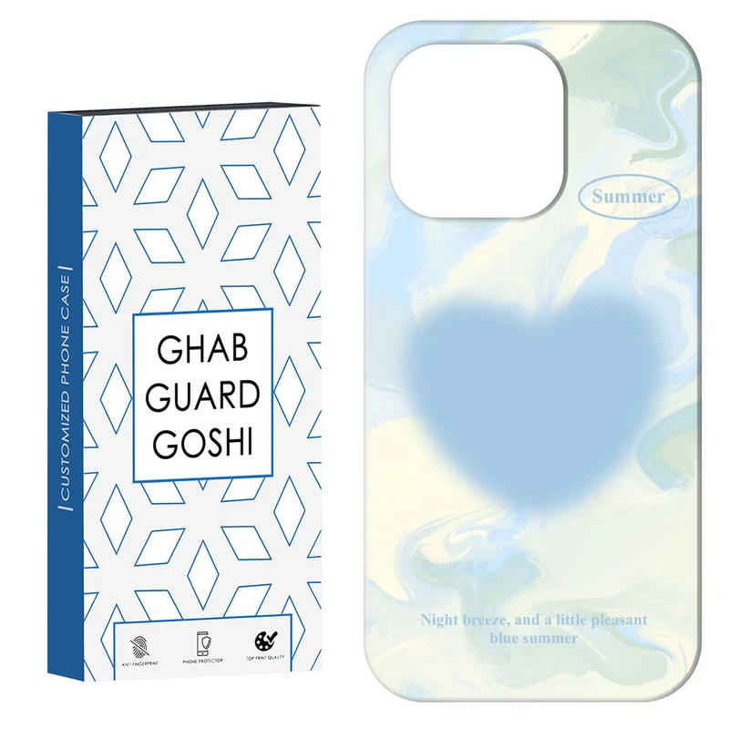 کاور قاب گارد گوشی طرح قلب کد Dimo-311 مناسب برای گوشی موبایل اپل IPHONE 15 PRO MAX   