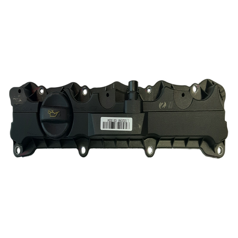 درب سوپاپ پارس مکا مولد کد 10624 مناسب برای 206 تیپ 5 بسته 2 عددی